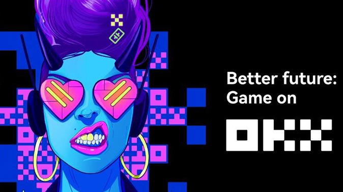 欧交易所app登录入口